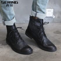 West Sharp High-end Martin Boots Man Genuine Leather Retro Korean Version Short Boots Hair Stylist Chelsea Boots Man High Bunch Leather Shoes