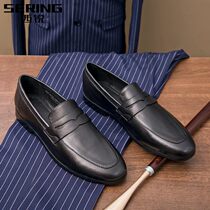 West Sharp Lefu Shoes Man Genuine Leather Breathable a foot Foot Shoe Han version 100 Lap Shoes Soft Face Leather Casual Leather Shoes Man