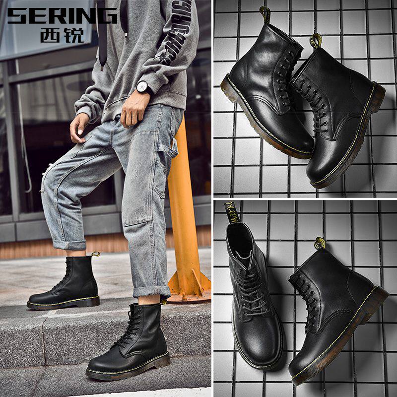 West Sharp 2021 New Martin Boots Male High Cylinder Breathable Men's Boots Inron Wind Korean Version Tooling Boots 100 Hitch Midcylinder Men's Shoes