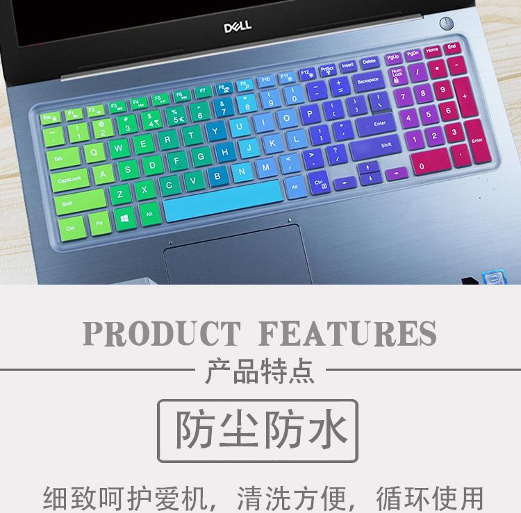 Dell Inspiron DELL G3 15G Pro Tour trò chơi hộp 15,6 inch phim bàn phím máy tính xách tay - Phụ kiện máy tính xách tay dán bàn phím tiếng hàn