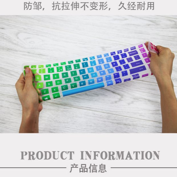 Lenovo máy tính xách tay Zhaoyang E43-80 phim Zhaoyang K43c triều 7000-13 bụi pad bàn phím màng bảo vệ - Phụ kiện máy tính xách tay đề can dán máy tính