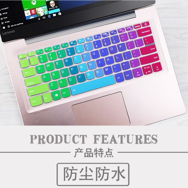 Lenovo (Lenovo) Ideapad120S 14,0 Yingcun kinh doanh đèn bàn phím máy tính xách tay màng bảo vệ - Phụ kiện máy tính xách tay miếng dán màn hình máy tính