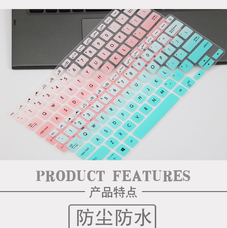 Một đậu ASUS mới (Adol) 13,3 inch Bốn biên giới hẹp bàn phím máy tính xách tay mỏng màng đáng yêu - Phụ kiện máy tính xách tay miếng dán máy tính laptop