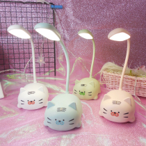 Childrens cartoon cute little tiger eye protection lamp primary school students learn to read small desk lamp bedroom bedside desk night light