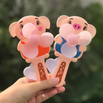 Portable student cartoon hand holding small fan mini hand press small fan creative dormitory hand-held bed cute