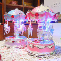 Creative merry-go-round music box with lights music box romantic birthday friendship classmate children gift