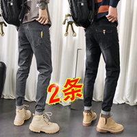 Демисезонные джинсы, штаны, популярно в интернете, 80 года, по фигуре