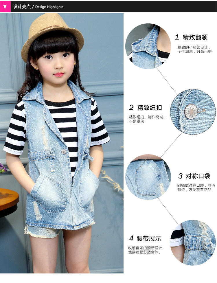 Gilet fille en Toile de coton - Ref 2070678 Image 8