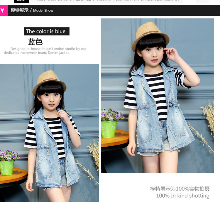 Gilet fille en Toile de coton - Ref 2070678 Image 10