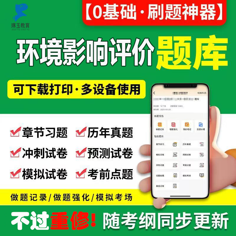 手淘找评价？拯救手残党必备指南，绝绝子！