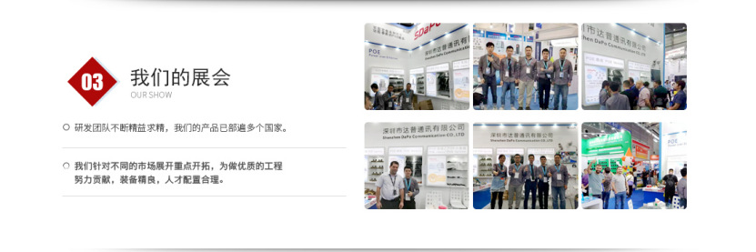 图片_20200817143630