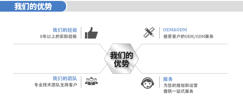 公共区域_04