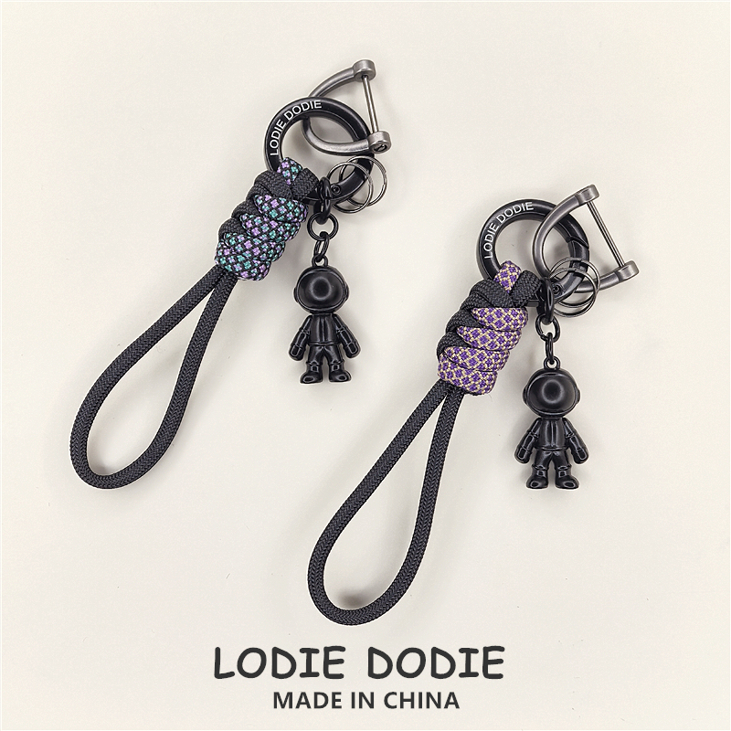 Original Cute Astronaut Car Keychain Pendant Couple Keychain Lanyard with a High-End Feel New Astronaut Design