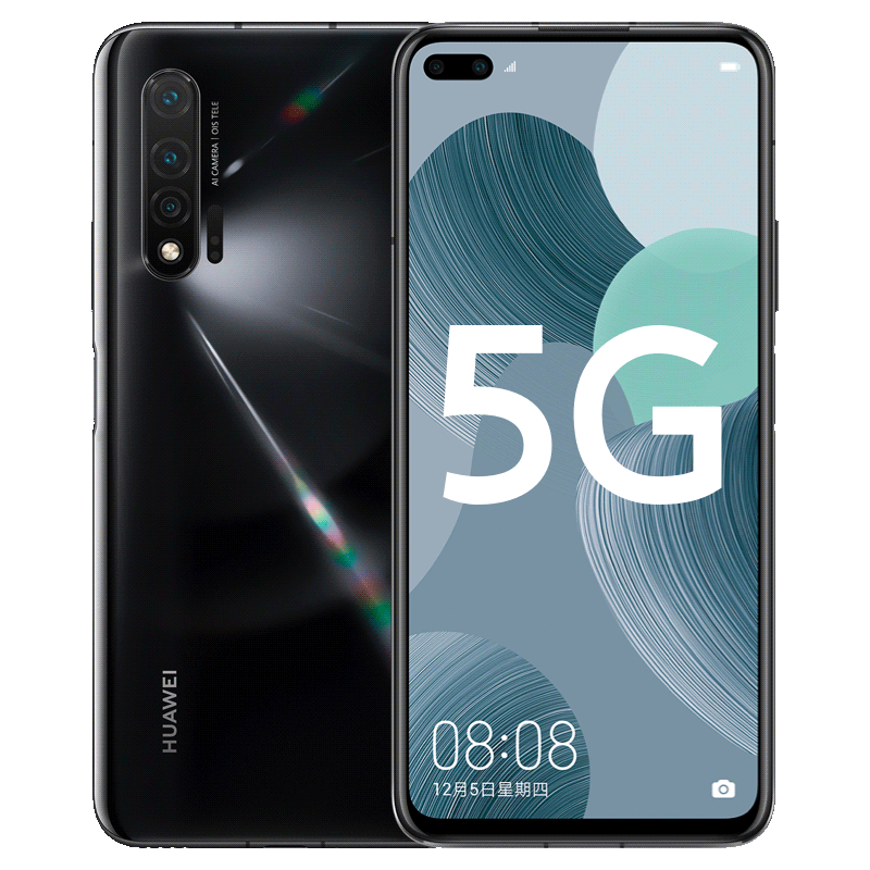 Huawei Nova 6/Nova 6 5G мобильный телефон PNOVA5PRO Полная сеть Nova