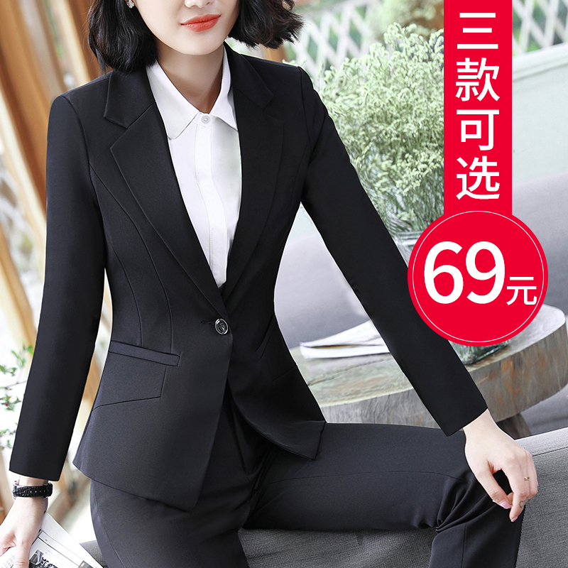 Veste pour femme en Polyester - Ref 3220294 Image 1
