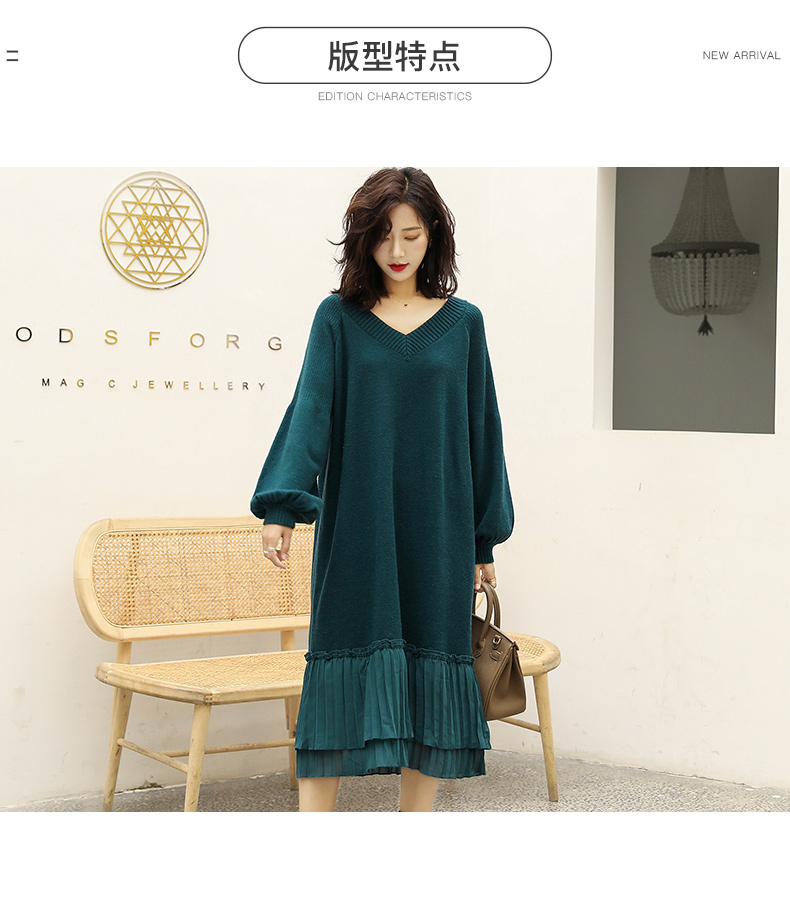 Robe été tricot - Ref 3429002 Image 8