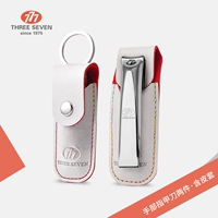 Серебряный большой чехол