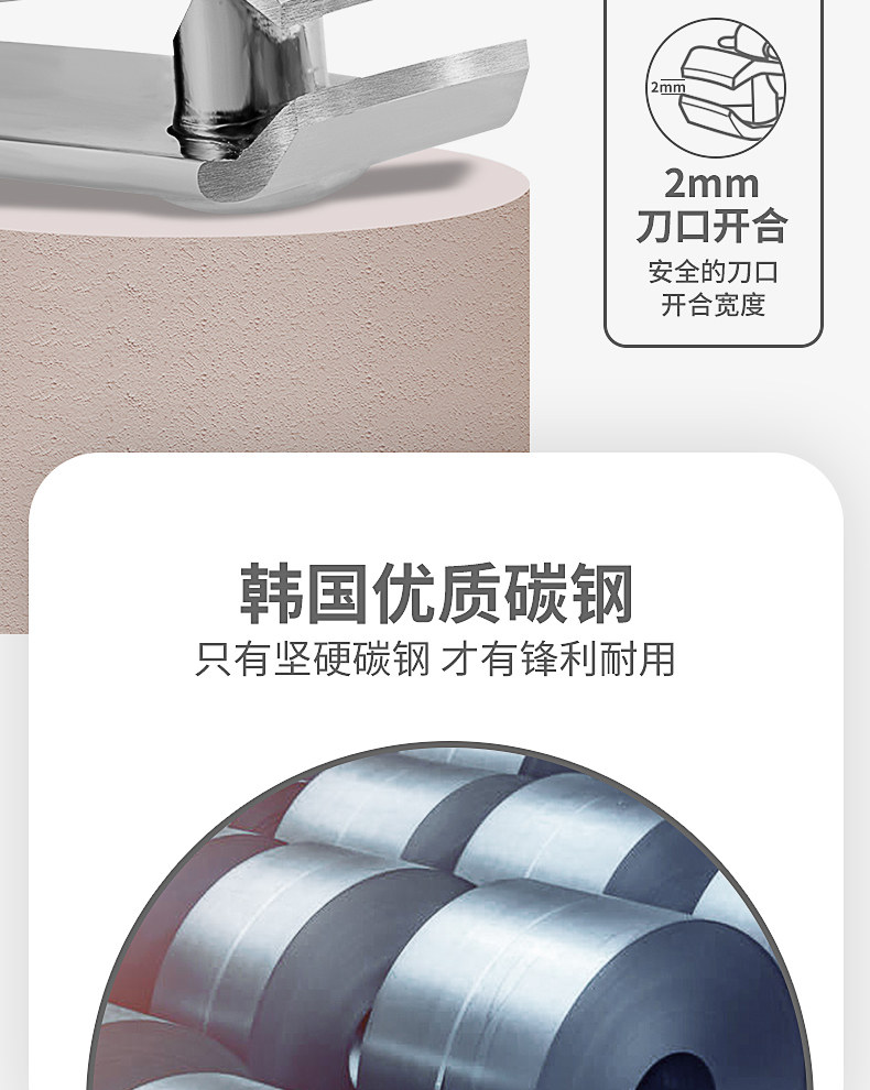 韩国777 指甲刀 图6