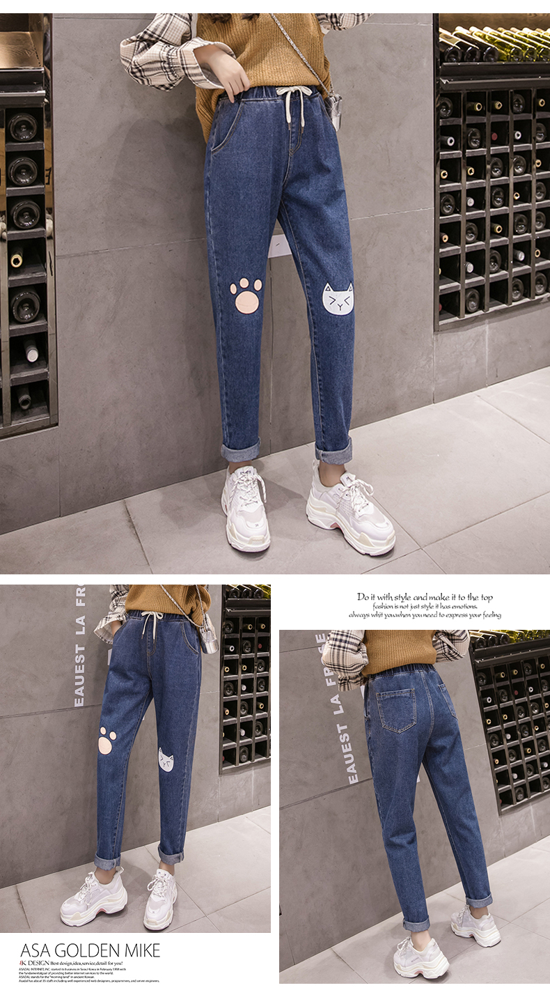Jean femme - Ref 3191614 Image 24