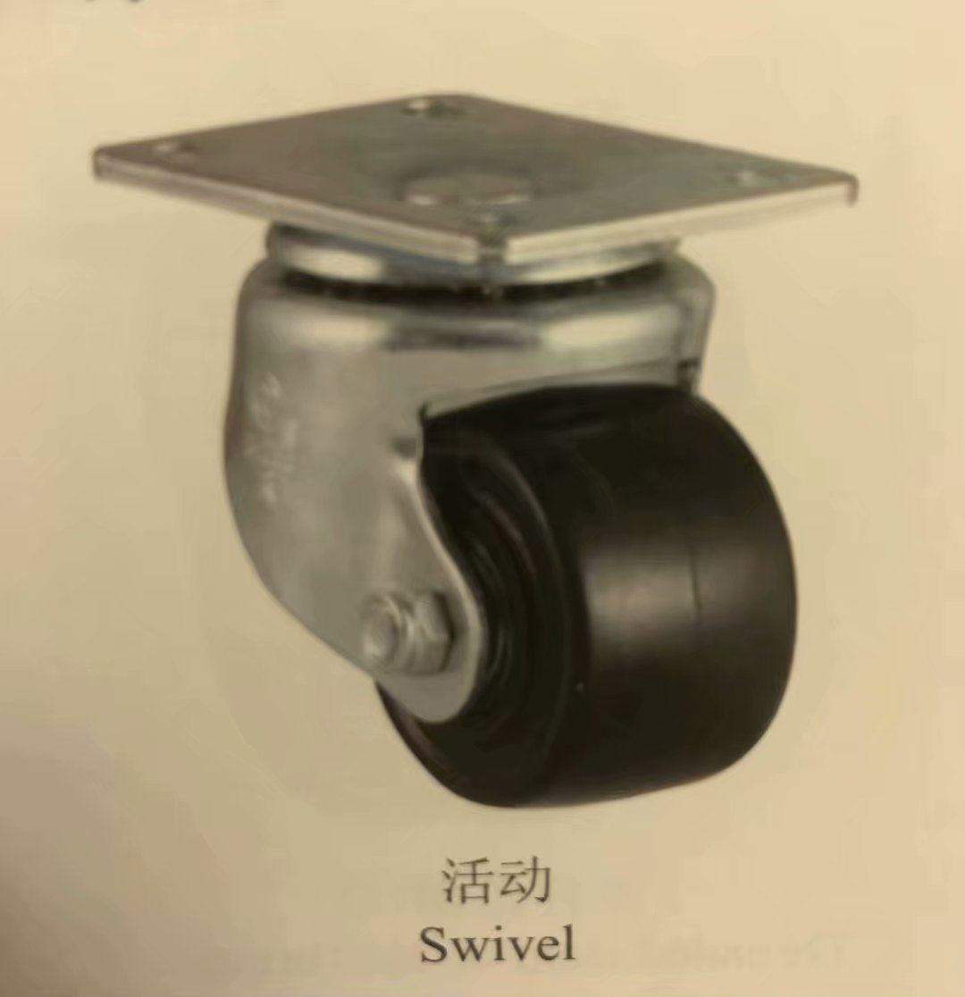 Wheel global caster 2 5 inches 3 inches low center of gravity universal wheel machine equipment special load 300kg3 series