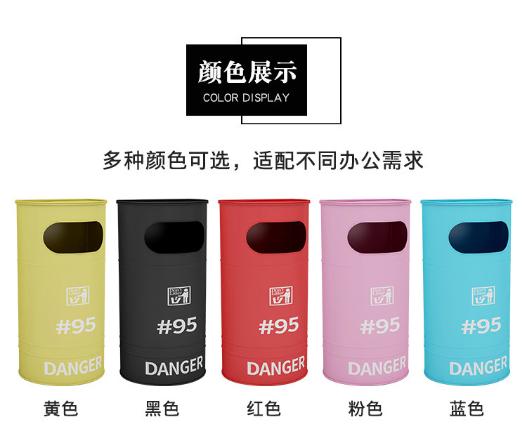 工业风loft铁艺油桶 复古美式垃圾桶 大号做旧酒吧咖啡屋创意带盖详情4