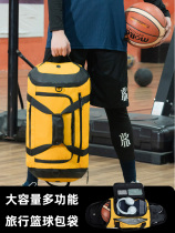 男士大容量旅行包健身包篮球干湿分离运动多功能双肩包行李袋背包
