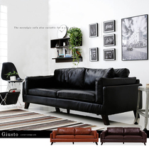 Leather sofa simple office modern business double three people Office reception reception area combination leather sofa