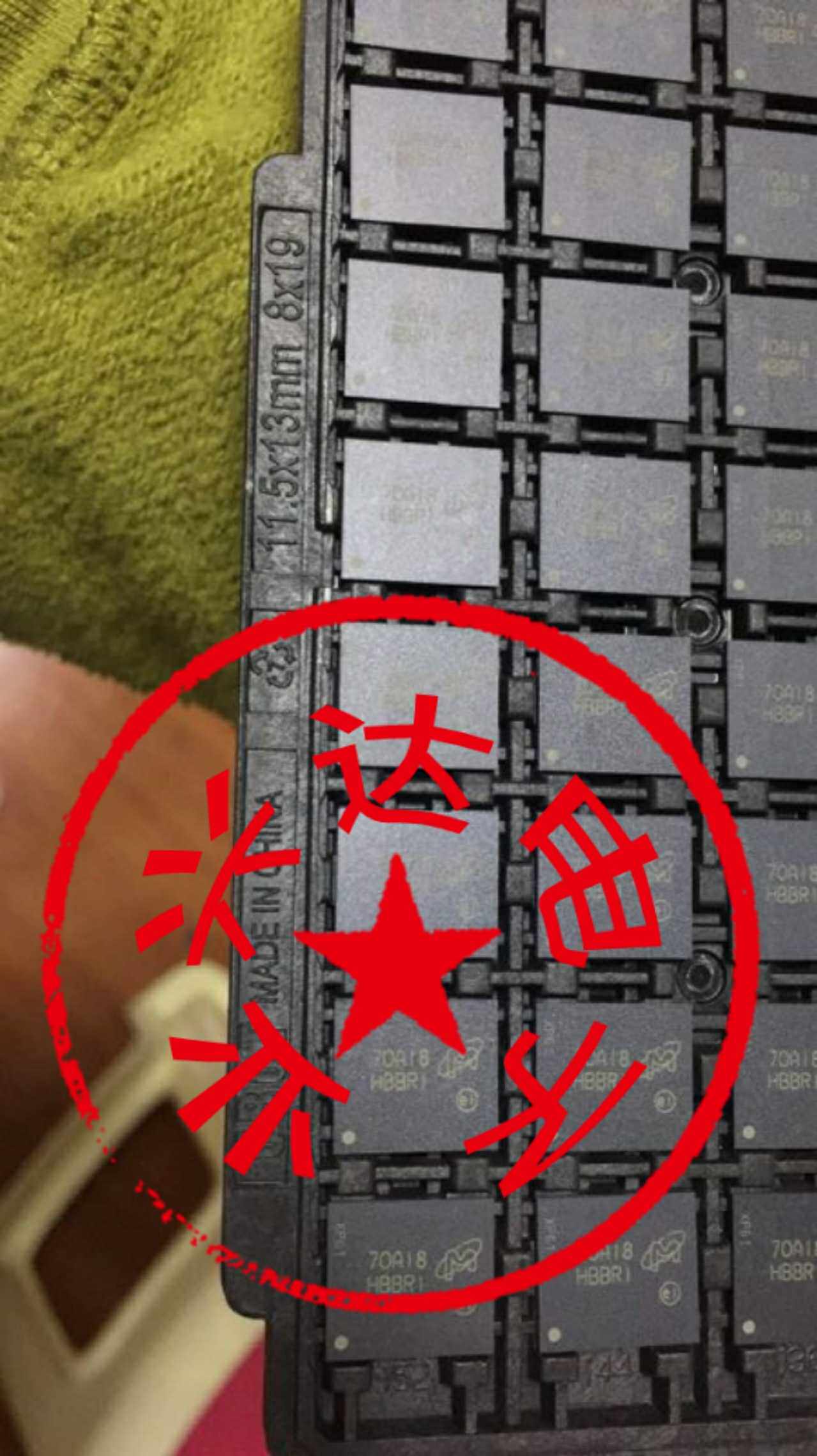 BGA Tray Tray TRAY Tray Antistatic IC Tray BGA153 8*19 BGA11.5*13