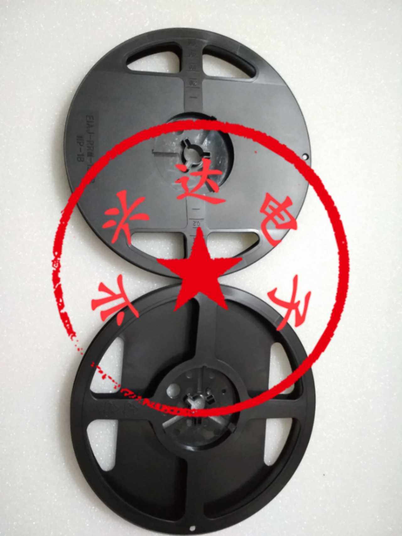 Braided tape disc disc IC patch material disc electronic component material disc 7-inch material disc tape width 16mm