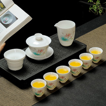 White ceramic cascreen tea office guest high-end suit household kung fu teacup new amniotic jade cover bowl