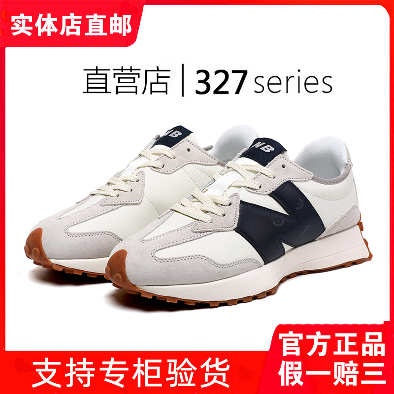New 2026 Model of Famous Brand Women's Sneakers 327, Men's Shoes, Slim Waist Style, Forrest Gump Shoes, Dad Shoes, Official Genuine Product