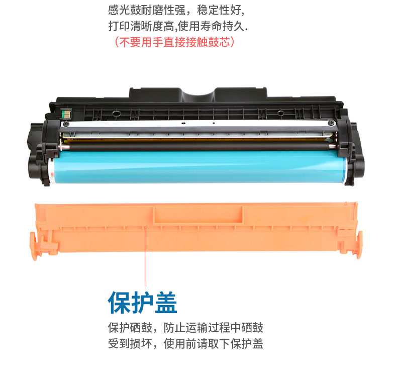 Yiwei áp dụng hộp mực hình ảnh HP CE314A trống CP1025 M175nw M176n M177fw m275nw khung trống Canon LBP7018C trống cảm quang LBP7010C - Hộp mực