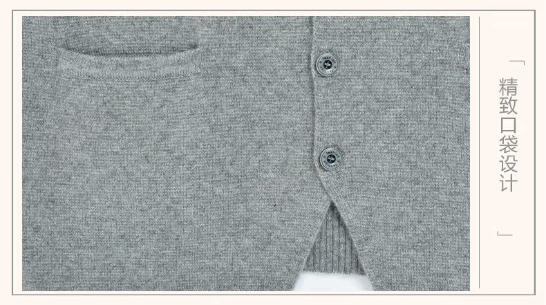 Shepars new V-Cổ cashmere vest nam dày trung niên vest lỏng cardigan áo len màu rắn