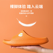 Bathroom slippers women Summer indoor home non-slip bath couples Fashion Home slippers thick soles sandals men
