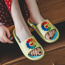 Slippers home women Summer bathroom soft bottom non-slip cute cartoon home Bath home slippers wear couples