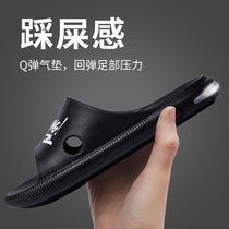 Mens slippers summer non-slip bathroom thick-soled outdoor household shock-absorbing slippers couples one-word sandalink Outdoor