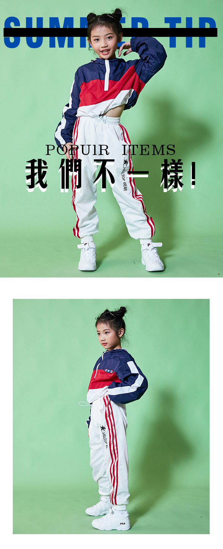 Trang phục khiêu vũ dành cho nữ Street Tide Hip-Hop Hàn Quốc Set Trang phục cho trẻ em Trang phục mùa thu dài tay thời trang cho bé