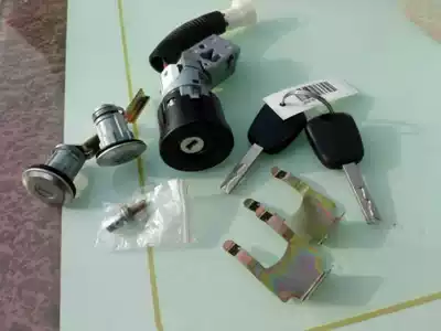 Jiangling e100 car ignition switch assembly lock Jiangling accessories Daquan 15376930769