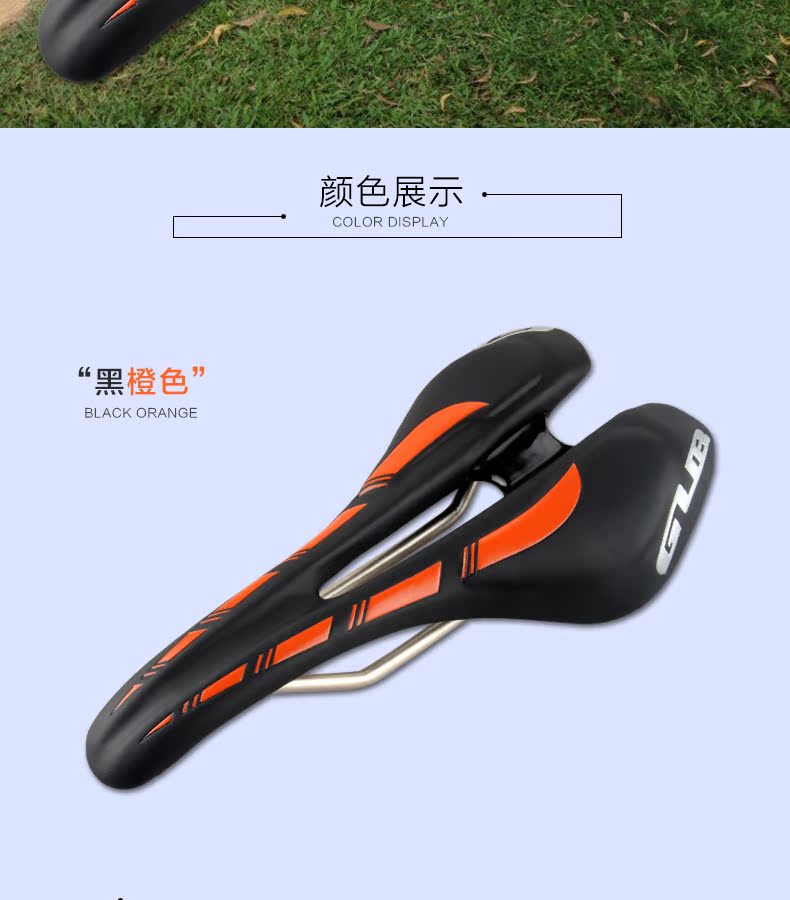 Selle de vélo - Ref 2345677 Image 15