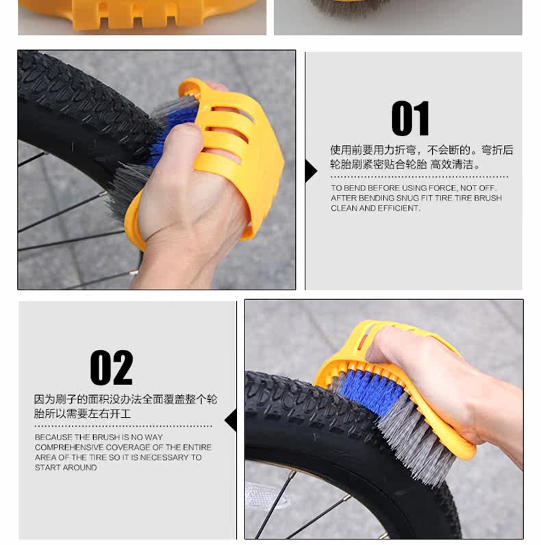 Outils pour vélo CYLION - Ref 2282681 Image 14