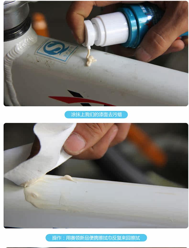 Outils pour vélo CYLION - Ref 2277427 Image 11