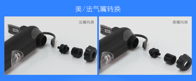 Pompe à vélo GIYO - Ref 2387451 Image 7