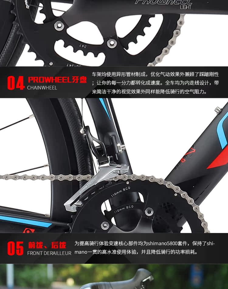 破风5000详情_09.jpg