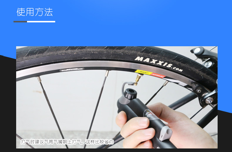 Pompe à vélo GIYO - Ref 2387451 Image 16