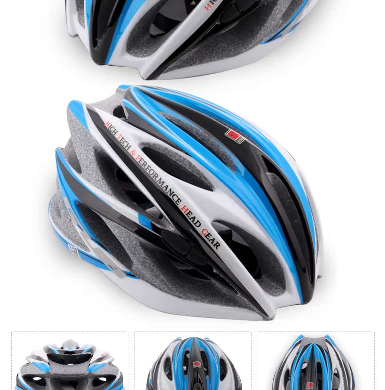 Casque cycliste - Ref 2248919 Image 20