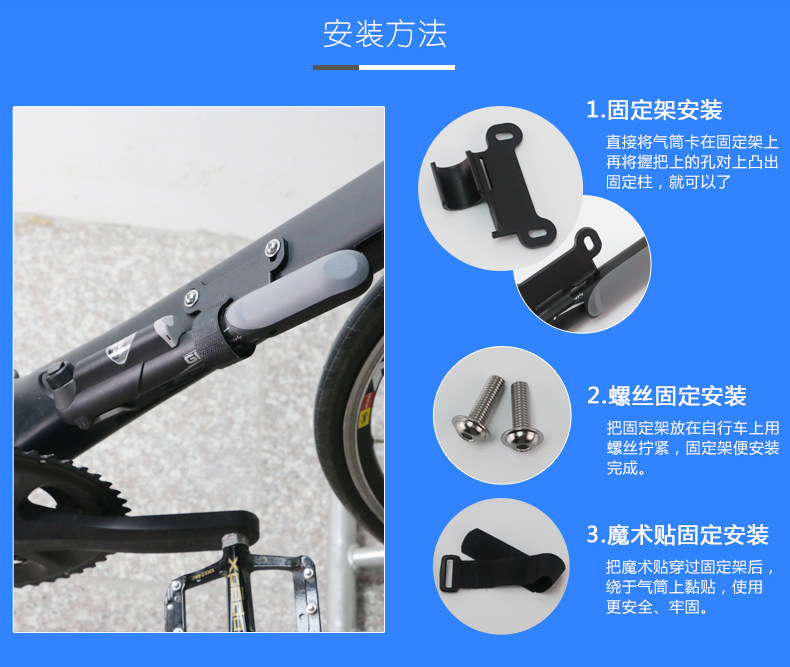 Pompe à vélo GIYO - Ref 2387451 Image 20