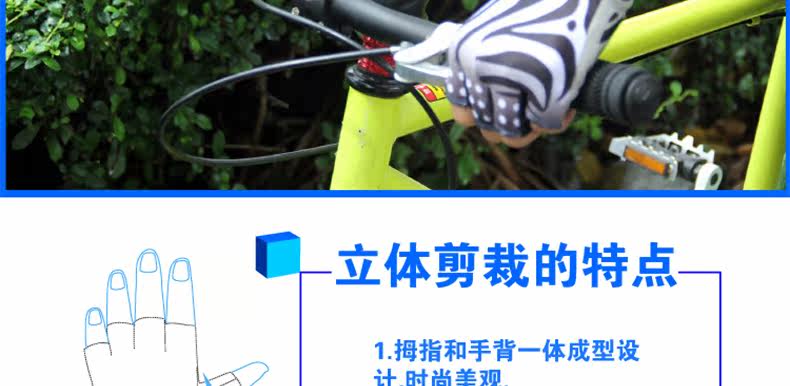 Gants pour vélo mixte QEPAE - Ref 2239916 Image 18