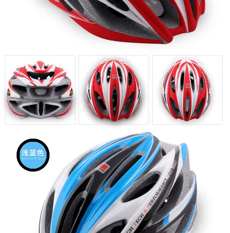 Casque cycliste - Ref 2248919 Image 19