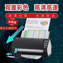 Fujitsu 7240 7160 7160 7140 7260 High Speed Double-sided Полностью Automatic Color Professional File a4