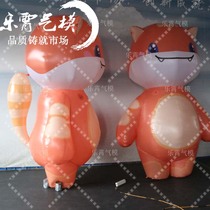 Inflatable cartoon Air model inflatable cartoon cat Air model inflatable mascot cartoon Air model